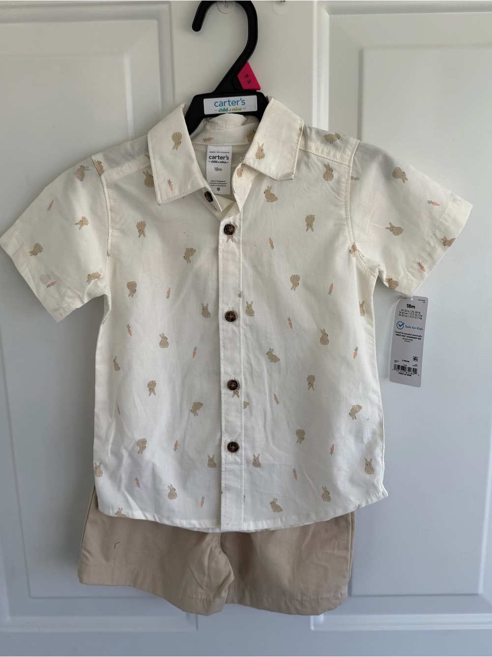Child of mine by Carters Baby Boy Outfit Set Sz 18m NWT